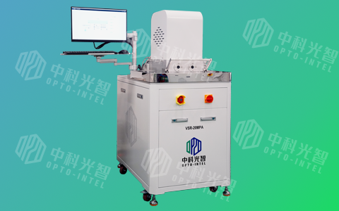 Vacuum Solder Reflow Oven VSR-20MPA