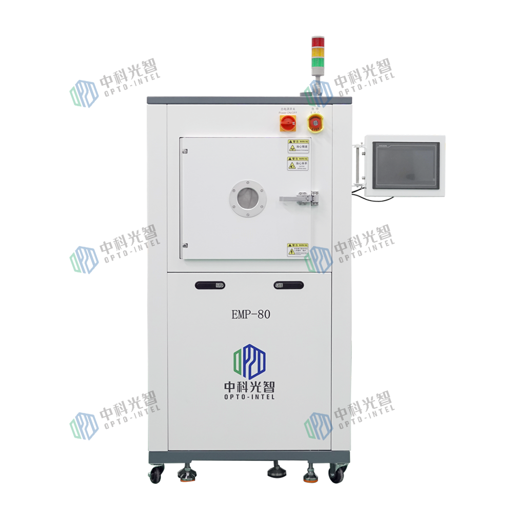 Microwave Plasma Cleaning System EMP-80