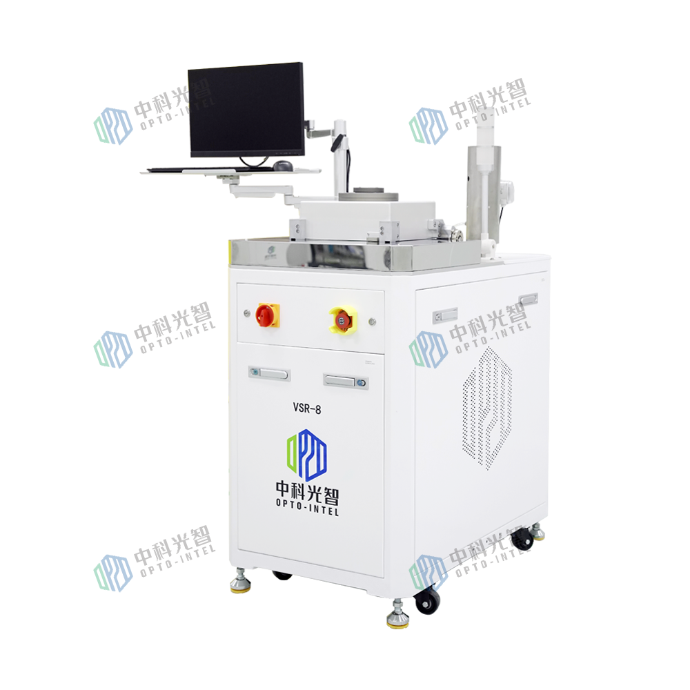 Vacuum Solder Reflow Oven VSR-8