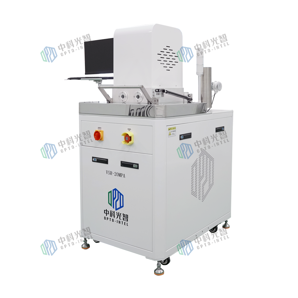 Vacuum Solder Reflow Oven VSR-20MPA