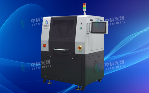 Nano-Silver Sintering System NS3000